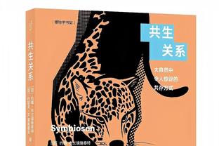 郑大世问朝鲜主帅球队同2010年比有何提升，答“各方面都更好”