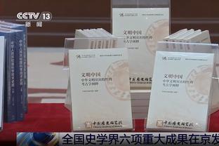 追梦搭档巴克利任TNT全明星分析师 塔图姆任三分大赛分析师