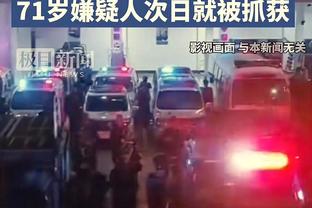 足协公布亚洲杯集训教练名单，前国脚邵佳一、郑智、陈涛任助教