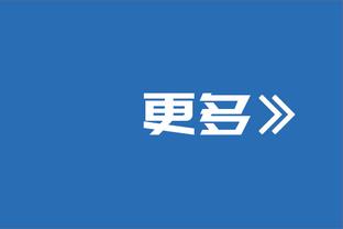 ☘️塔图姆赛季场均26.9+8.1+4.9 三项命中率为47.1/37.6/83.3%