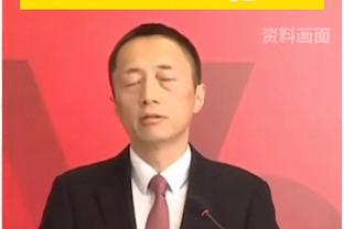 法尔克：拜仁有意皇社中场祖比门迪，弗罗因德商谈夏窗引进球员