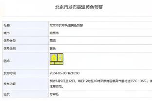 今日趣图：阿兰，Move！34岁都这状态，铁子你糊涂啊！