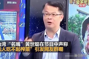 新利18官方备用网站截图3