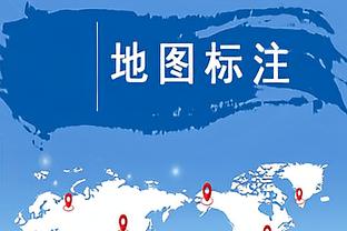 市长回应德佬：填海工程影响建新球场，优先选择翻修马拉多纳球场