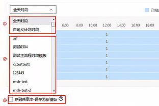 ?布伦森26+7 麦克布莱德29+7&9记三分 尼克斯送猛龙12连败