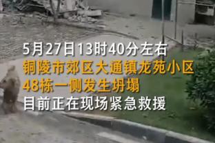 马刺球迷吐槽：赛季都67场了 这些人还不懂怎么给大个传球？